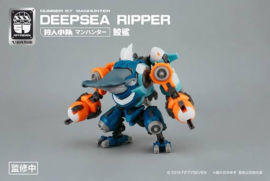 Amazon.com: BEERISE MORISE Hobby FIFTYSEVEN No.57 1/24